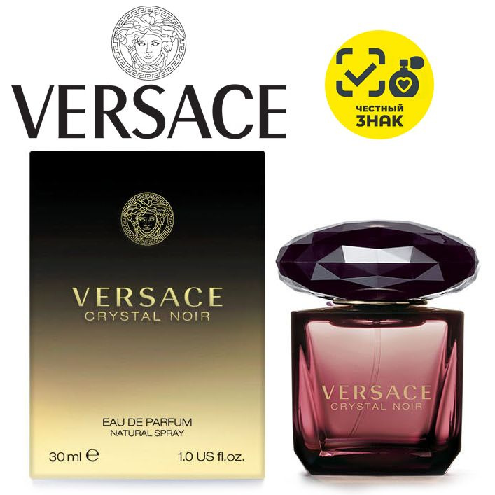 Versace Crystal Noir Парфюмерная вода 30 мл #1