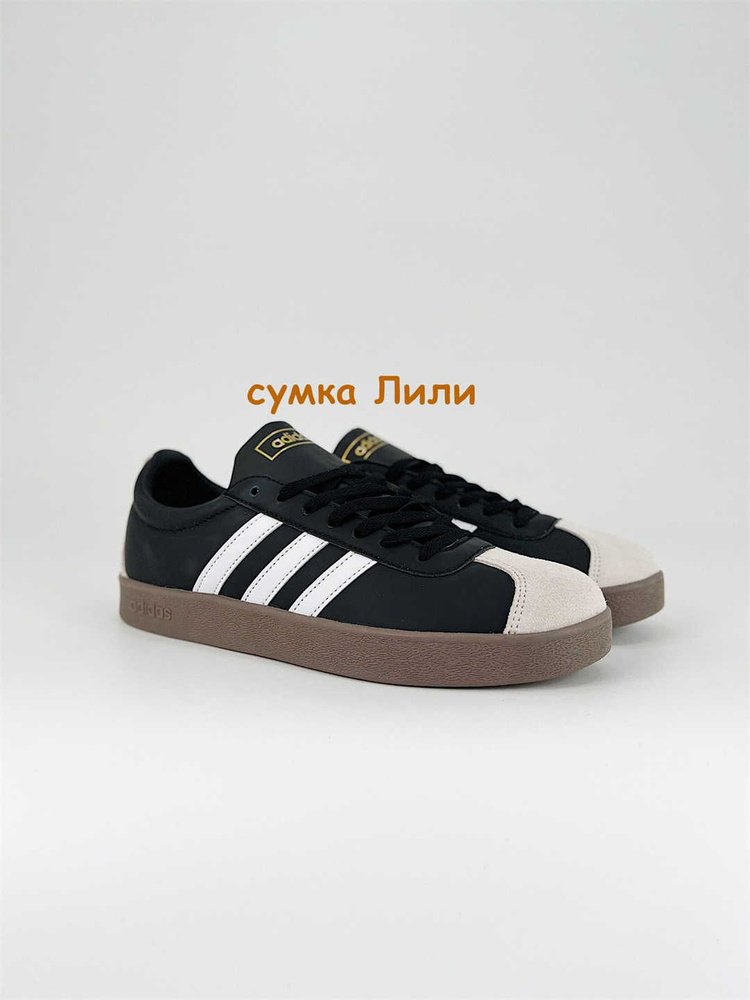 Кроссовки adidas #1