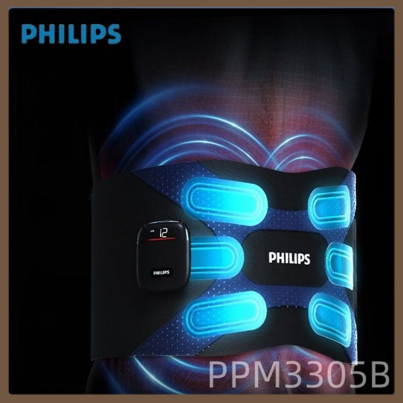 Массажер для талии, плеч и шейного отдела Philips PPM3305B #1