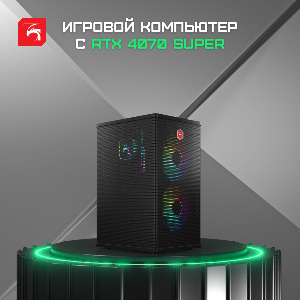 DigitalRazor Системный блок ProGaming (Intel Core i5-13600KF, RAM 32 ГБ, SSD 1000 ГБ, NVIDIA GeForce #1