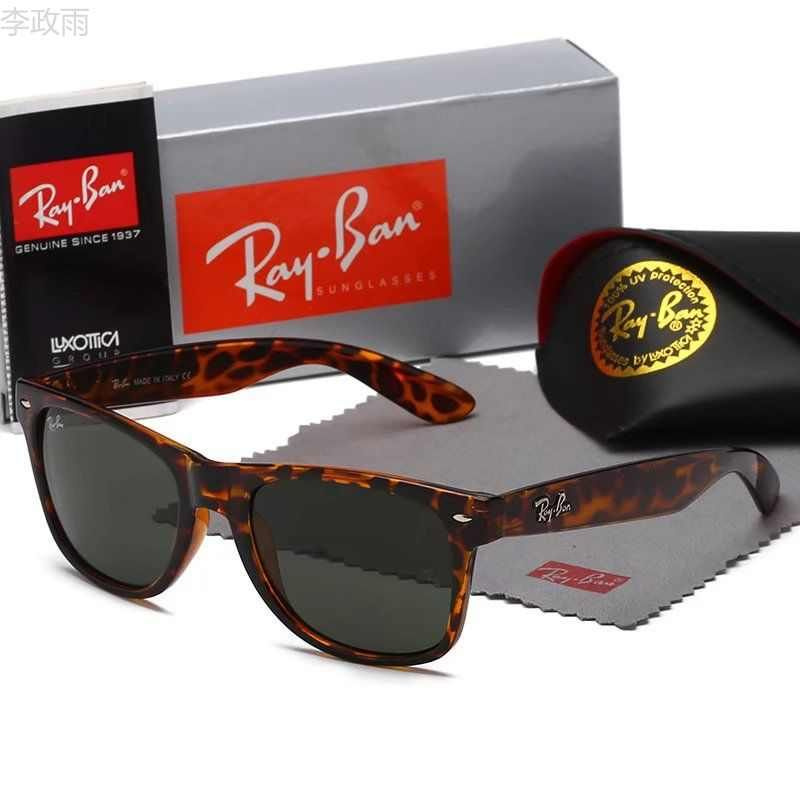 Ray-Ban Очки солнцезащитные #1