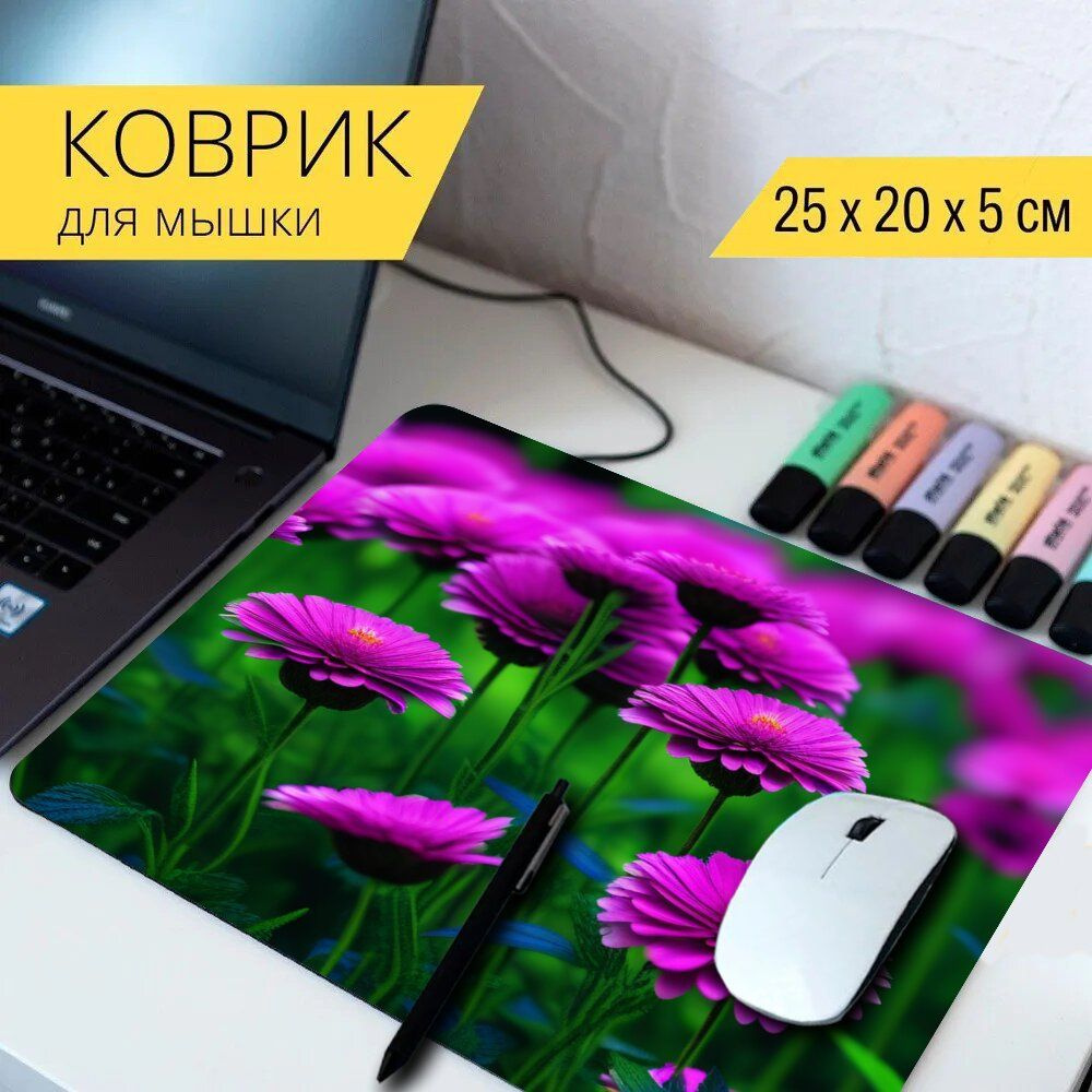 LotsPrints Коврик для мыши poc-PLACES-FLOWER-1109, разноцветный #1