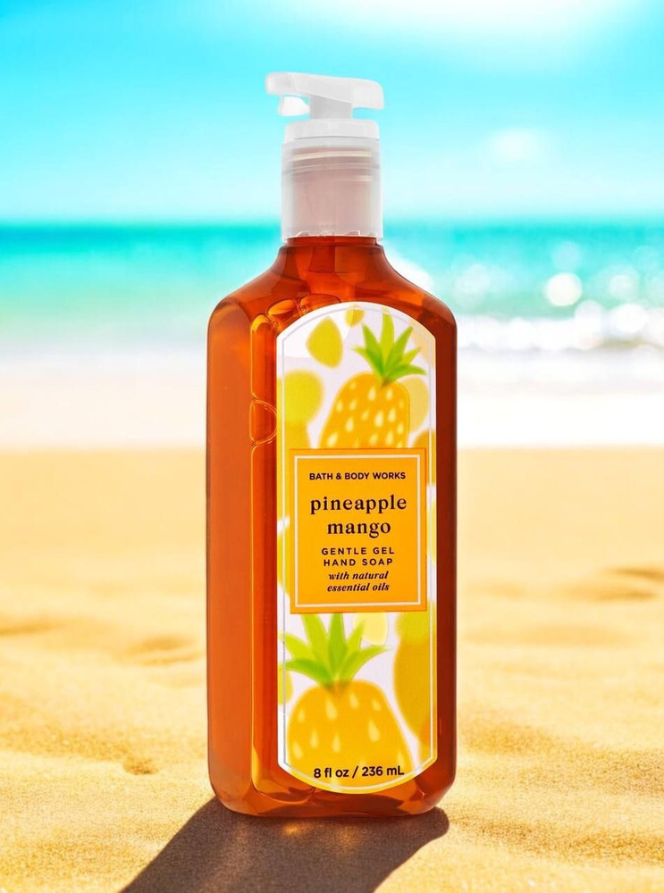 Гелевое мыло для рук Bath & Body Works Pineapple Mango Cleansing Gel Hand Soap #1