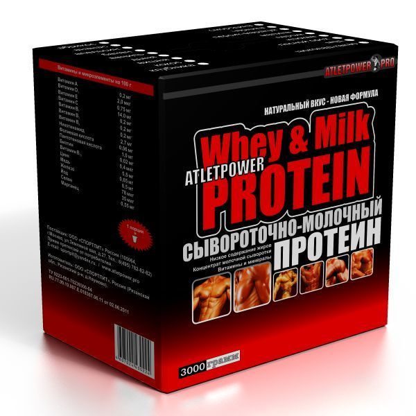 Whey & Milk протеин Atlet Power Pro с витаминами и минералами 3000 г 60 порций. 2 вкуса: дыня, клубника #1