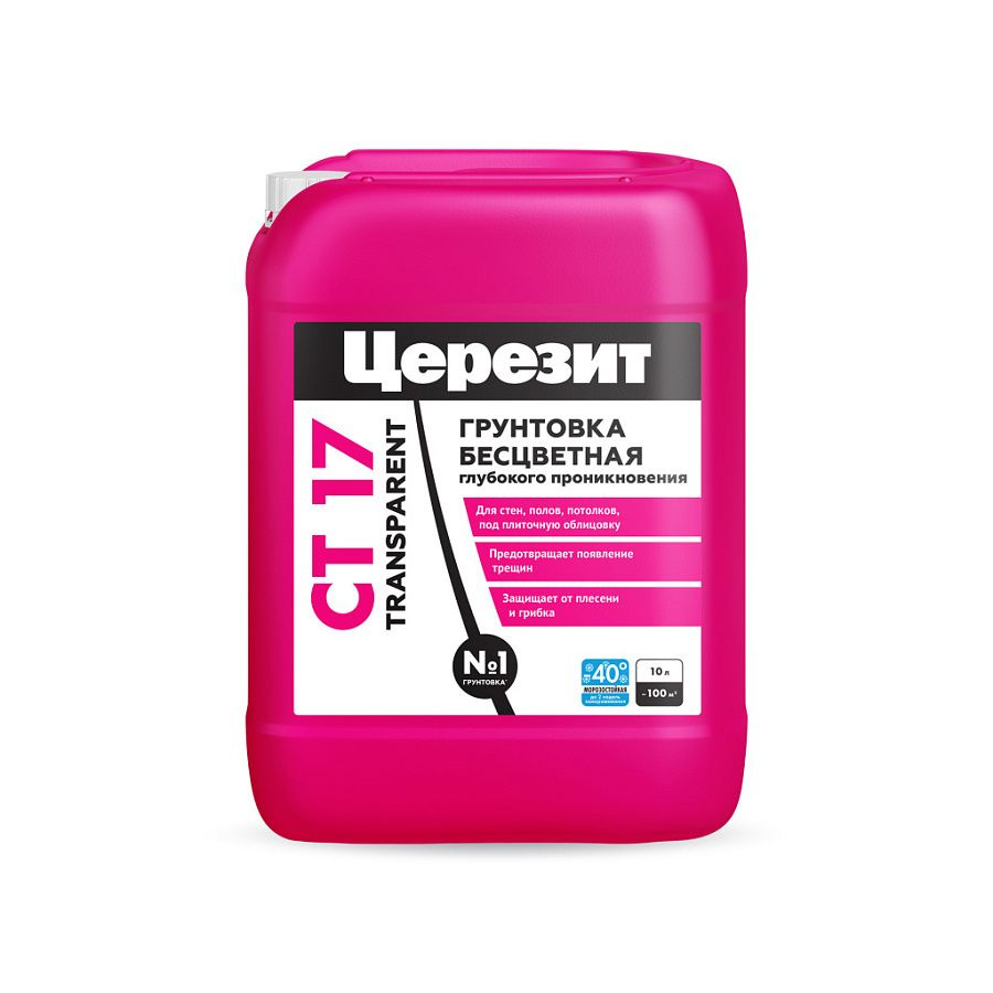 Грунтовка Церезит CT17 TRANSPARENT 10 л глубокого проникновения бесцветная  #1