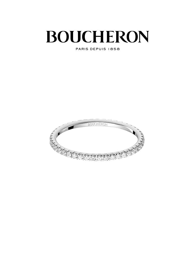 Boucheron Кольцо Классическое #1