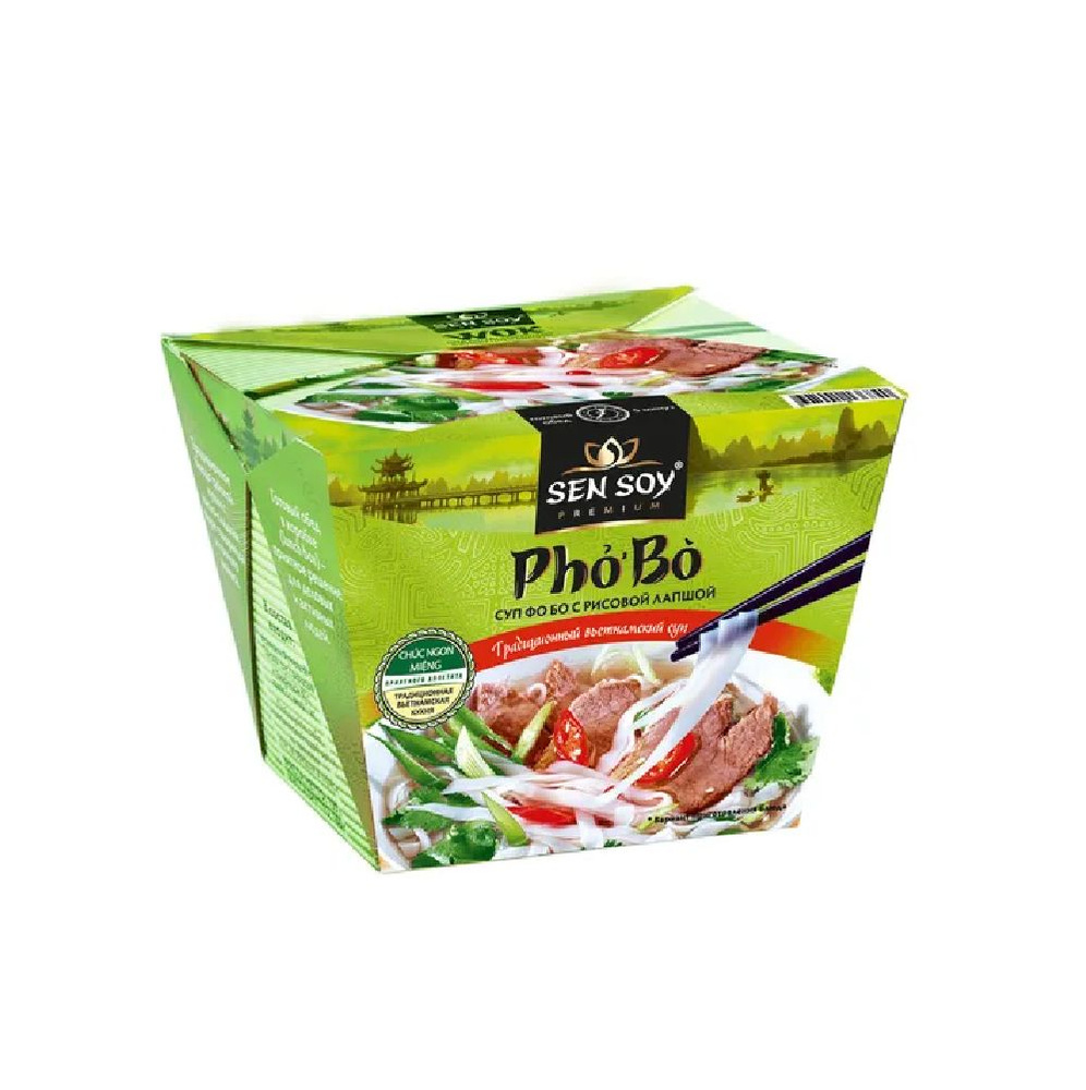 Суп Sen Soy Premium Pho Bo с рисовой лапшой, 125 г #1