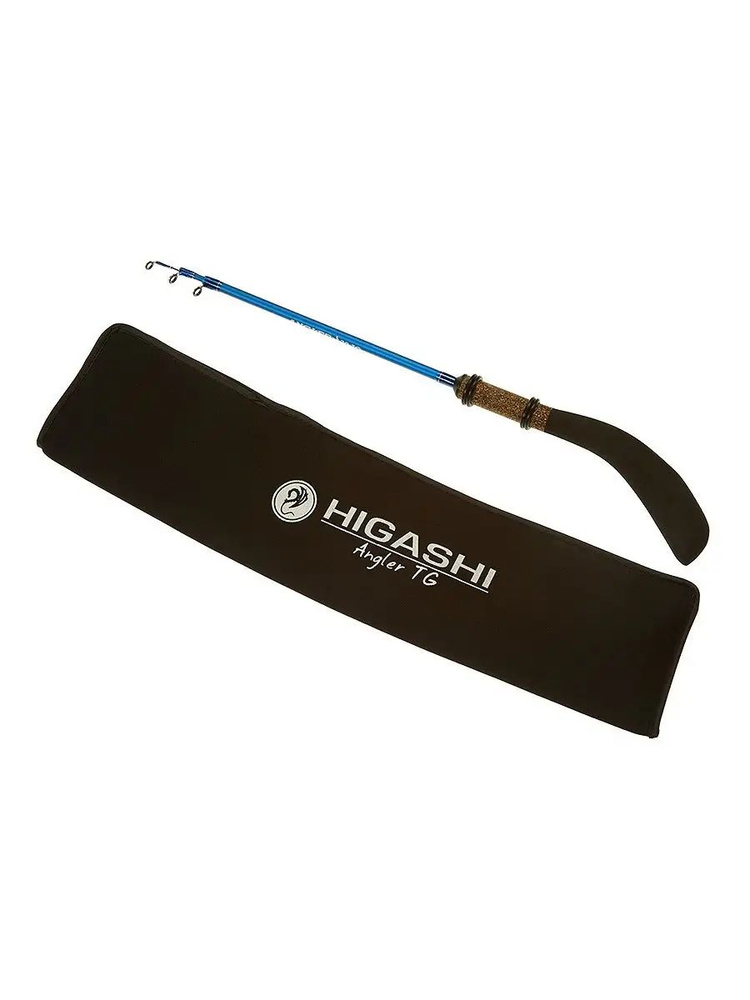 Удилище Higashi Angler 70 #1