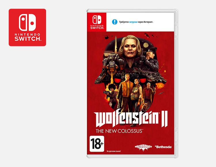 Игра Wolfenstein II: The New Colossus (Nintendo Switch, Русская версия) #1