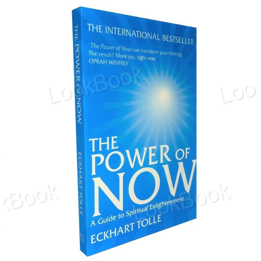 The Power of Now A Guide to Spiritual Enlightenment book / Сила настоящего Толле Экхарт книга на английском #1