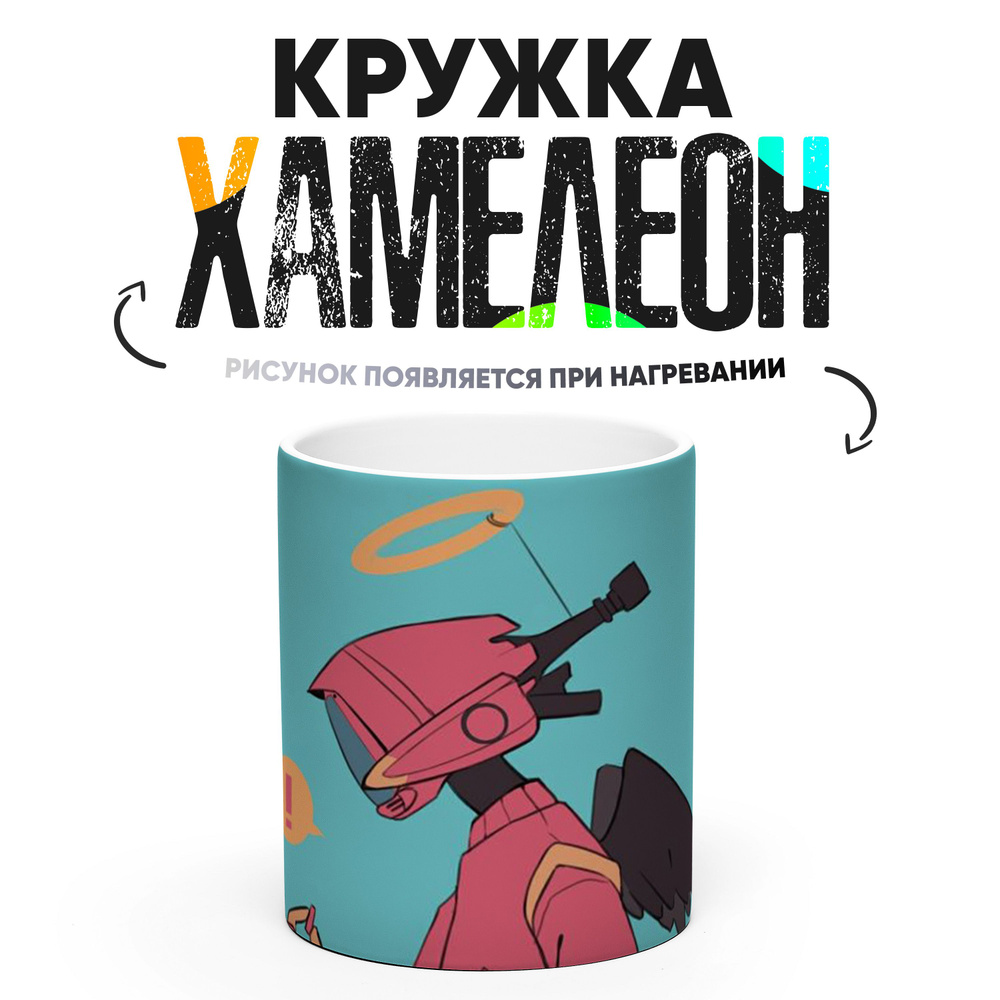 Кружка "Фури кури FLCL Канти", 330 мл, 1 шт #1