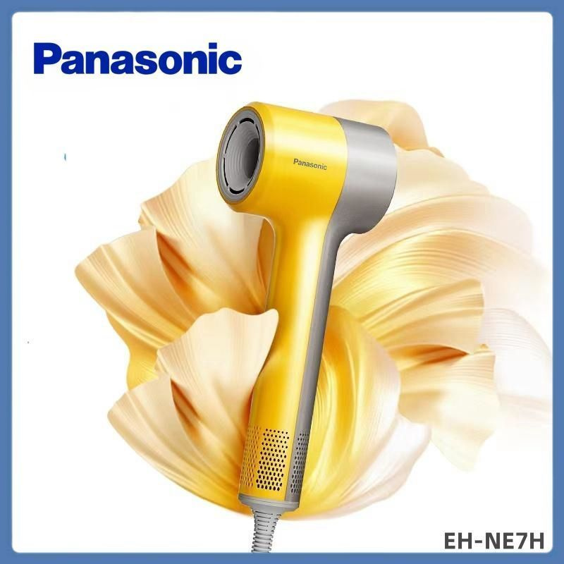 Panasonic Фен для волос EH-NE7H 1500 Вт, кол-во насадок 1, прозрачный, серый  #1