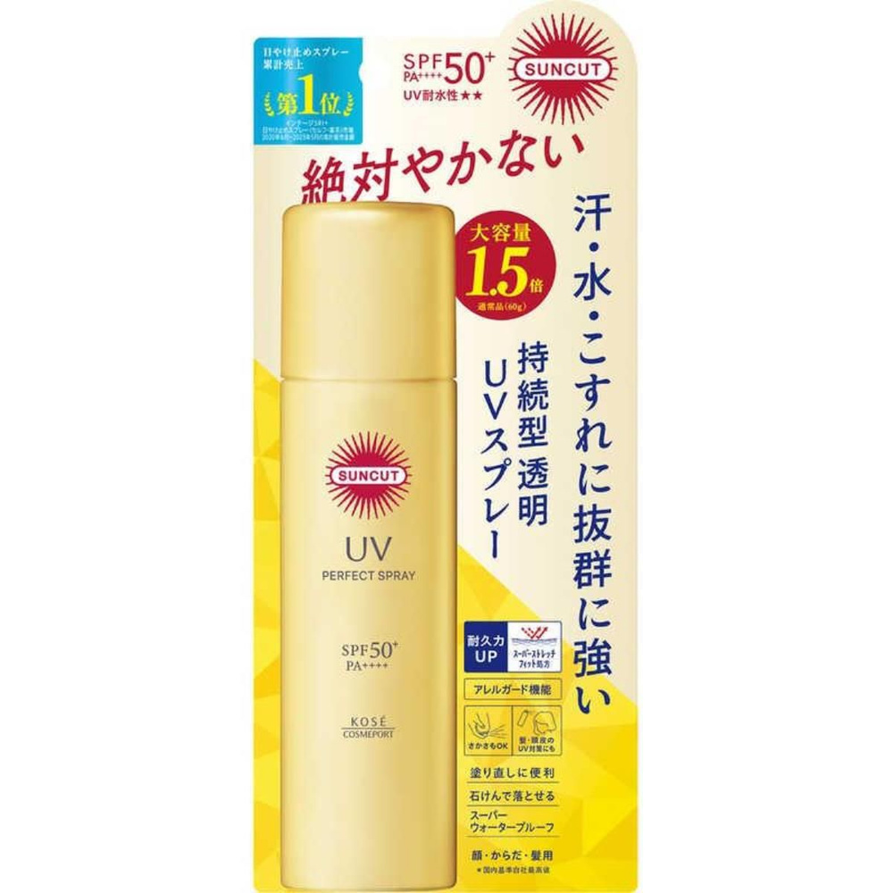 Kose Cosmeport Суперводостойкий увлажняющий солнцезащитный спрей Suncut SPF 50+ для лица, тела и волос, #1