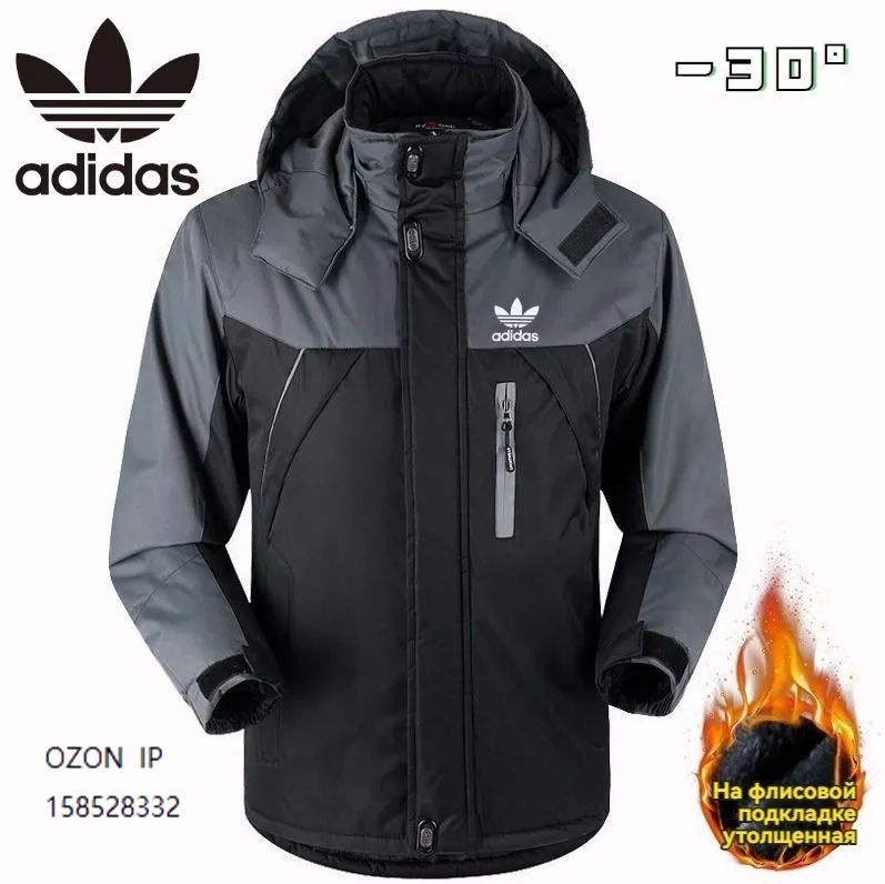 Пуховик adidas Originals Adidas #1