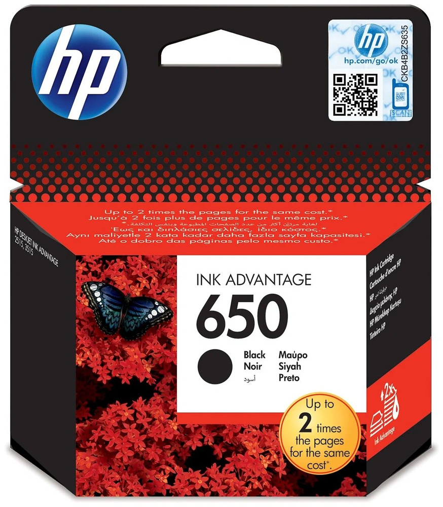 Картридж HP 650 черный ( CZ101AE ) оригинал #1