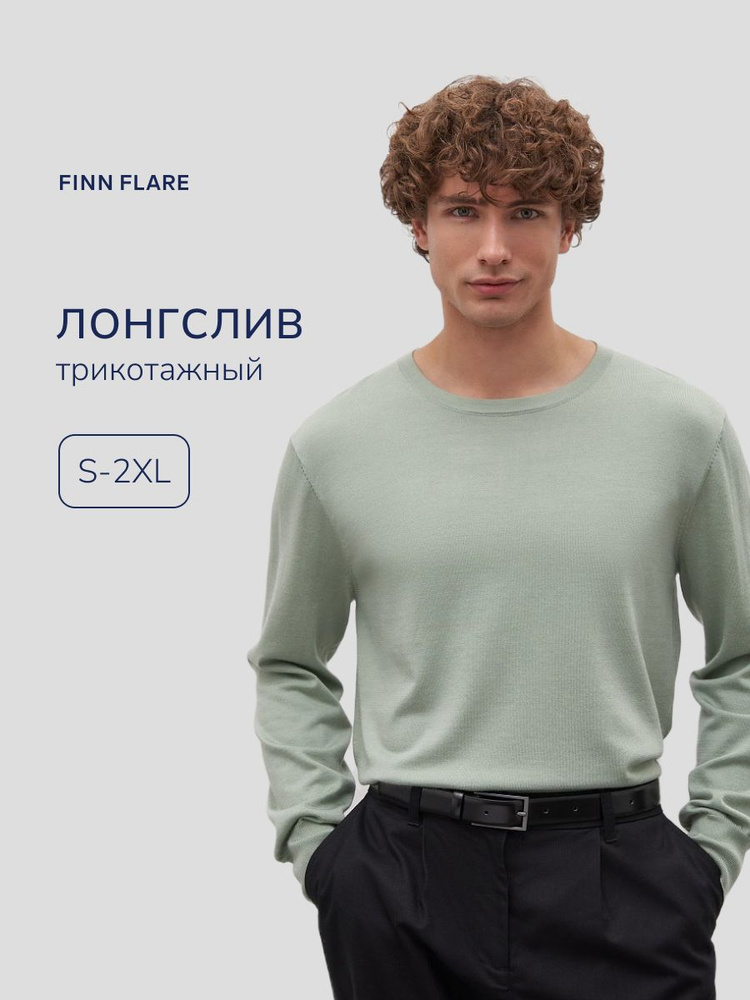 Джемпер Finn Flare #1