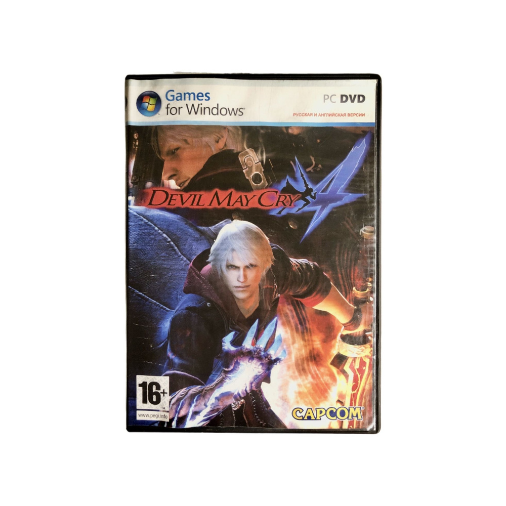 Игра PC Devil May Cry - ( 2001 , Capcom , Action-adventure ) #1