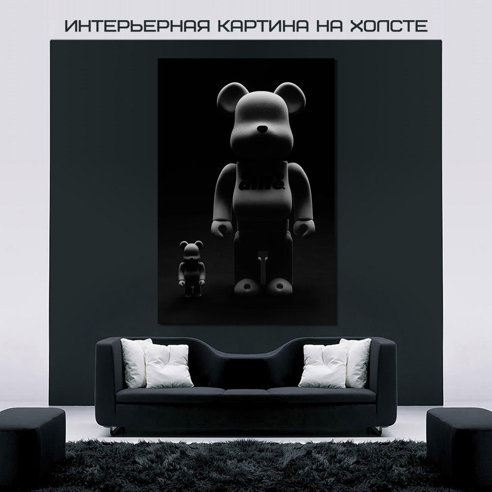 MigART Картина "Интерьерная картина "Кавс Беарбрик Kaws Bearbrick"", 105 х 70 см  #1