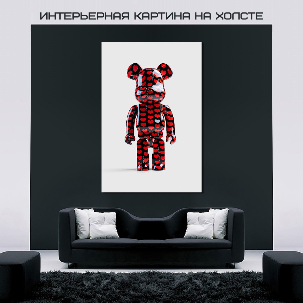 MigART Картина "Интерьерная картина "Кавс Беарбрик Kaws Bearbrick"", 90 х 60 см  #1