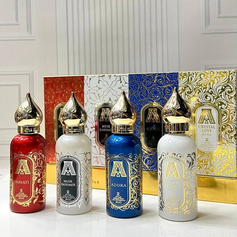 Набор парфюмерный Attar Collection 4*30мл #1