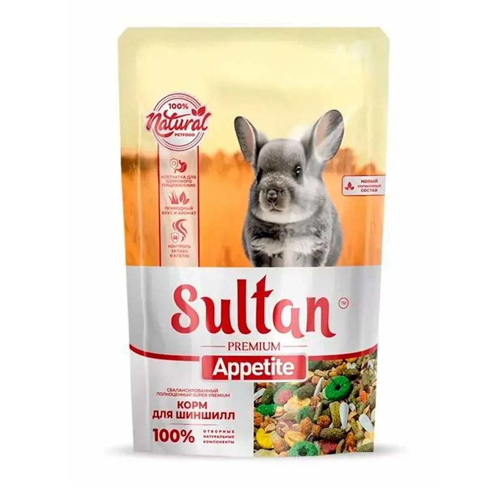 Sultan Premium Appetite Корм для шиншилл 700г #1