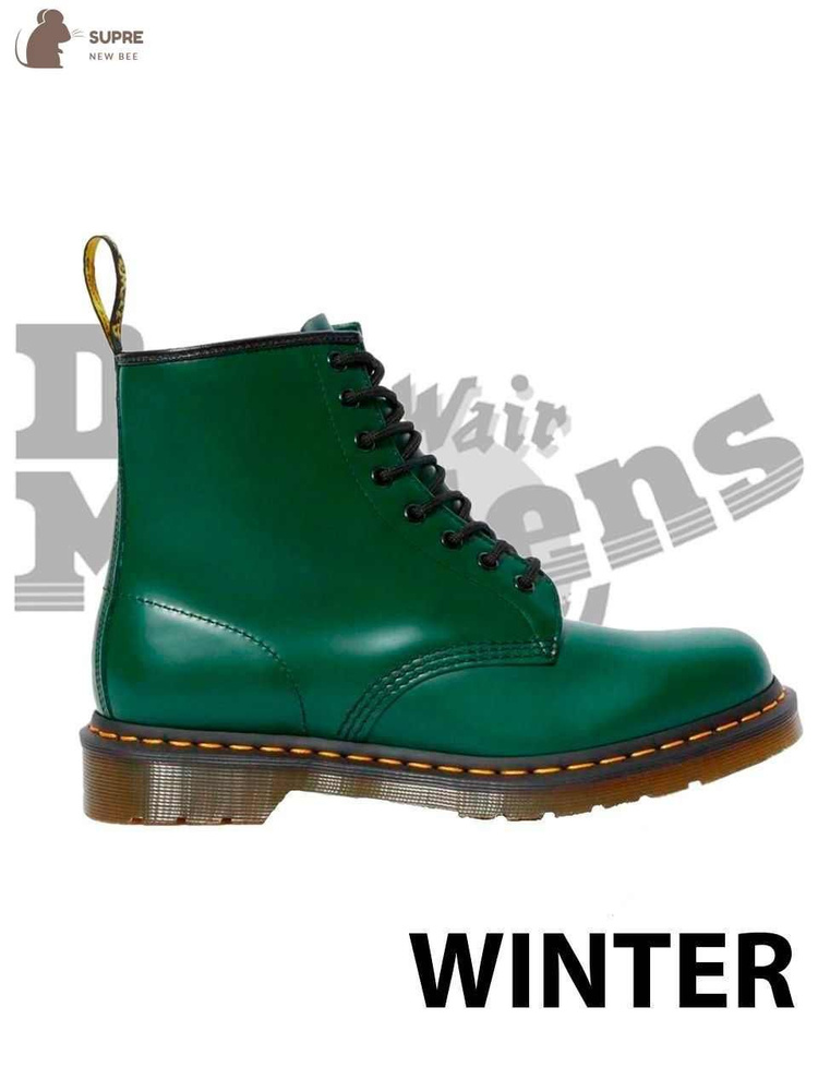 Ботинки Dr. Martens #1