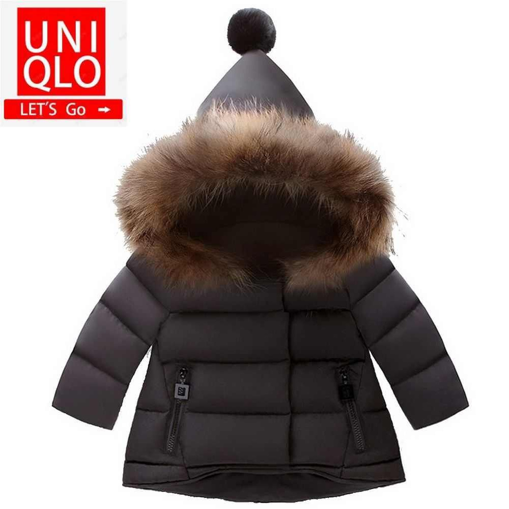 Пуховик Uniqlo #1