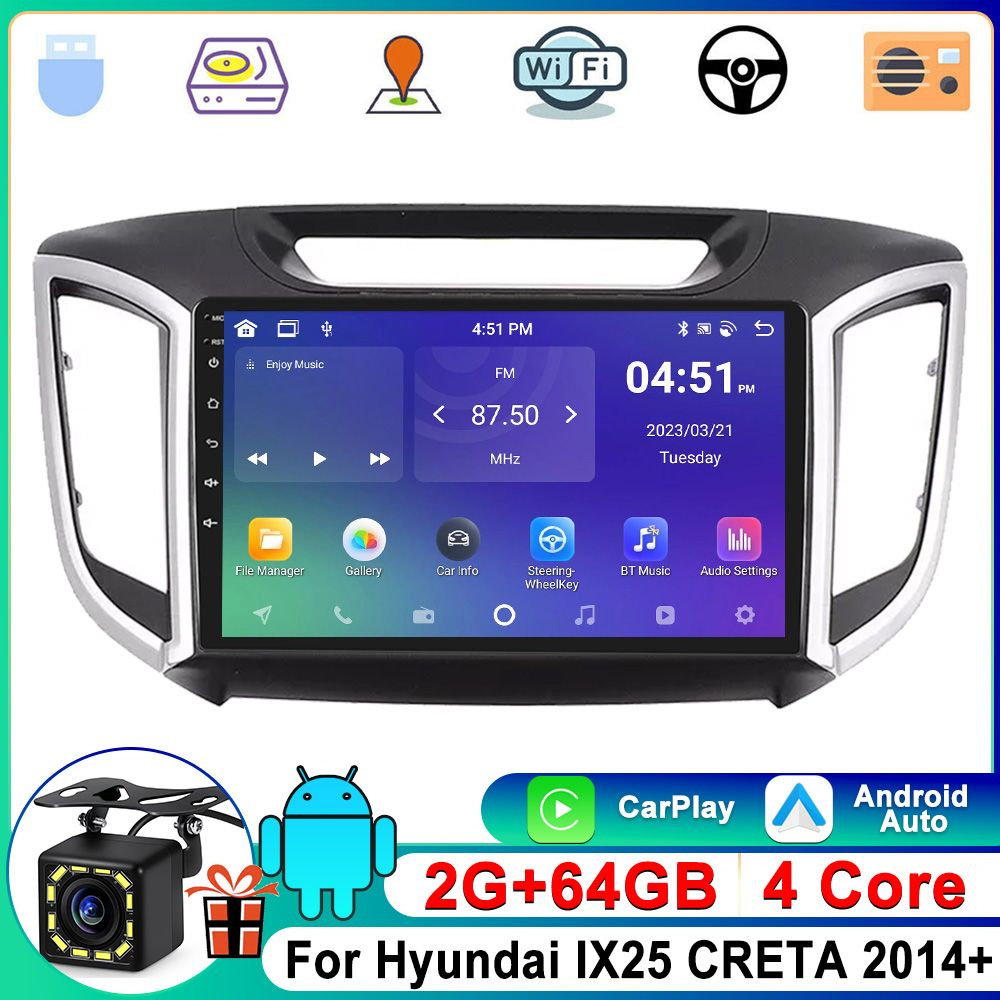 9'' Android Магнитола для (Hyundai IX25 CRETA 2014+) 2+64Gb 4-ядерный carplay - FM- GPS -Bluetooth-WIFI #1