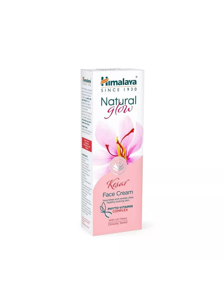 Himalaya Herbals, Natural Glow Face Cream Kesar, крем для лица, 50гр #1