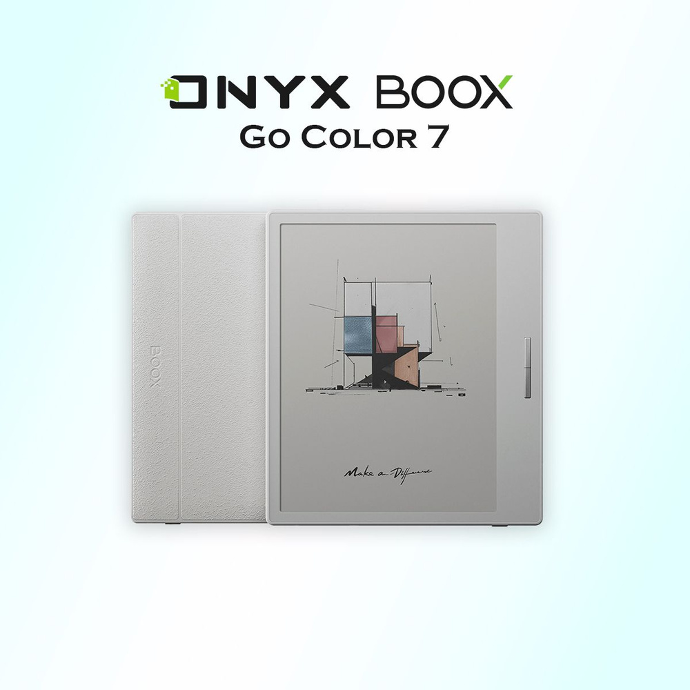 Электронная книга ONYX BOOX Go Color 7, белая #1