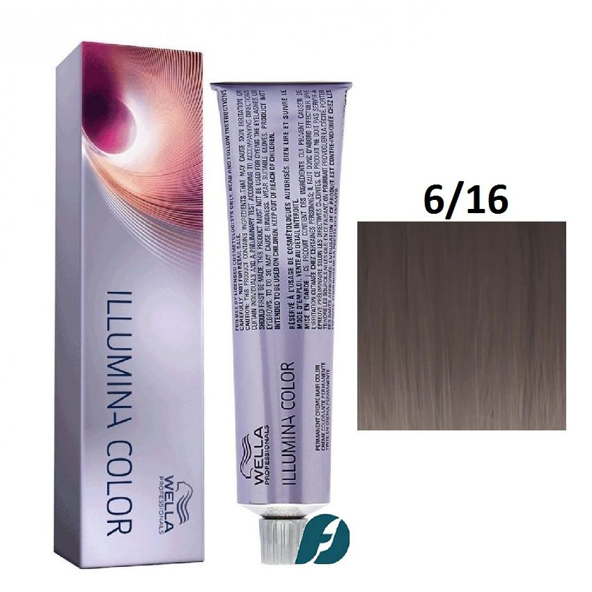 Wella Professionals Illumina Color 6/16 Крем-краска для волос - Темный блонд пепельный фиолетовый, 60мл #1