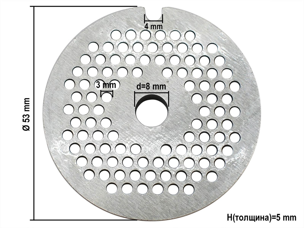 Решетка для мясорубки Bosch (Бош), Braun (Браун) D53mm #1