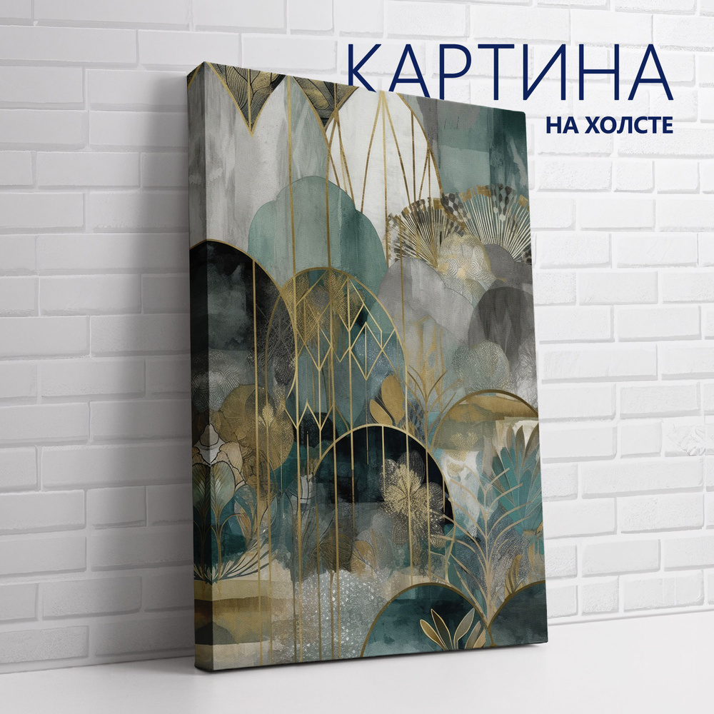 PRO Картины Картина "Золотые переливы изумруда. Абстракция, растения", 60 х 40 см  #1