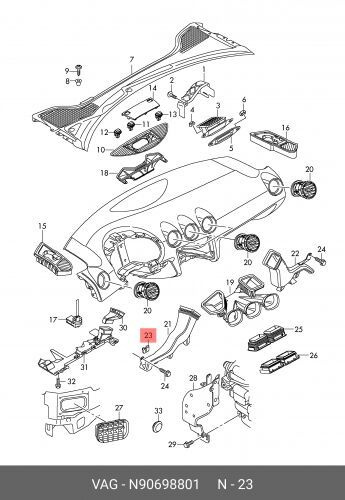 Гайка, вставная AUDI/VW #1