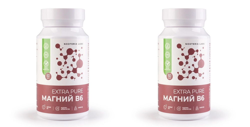 Nooteria Labs Магний В6 Extra Pure, 60 капсул по 730 мг х 2 упаковки #1