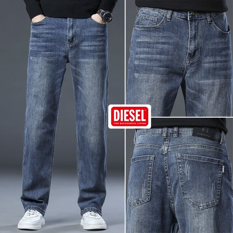 Джинсы Diesel #1