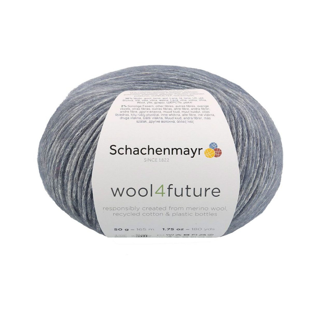 wool4future /Вул фо Фьюче/ пряжа Schachenmayr (35% хлопок, 33% полиэстер, 30% шерсть, 2% другие волокна), #1