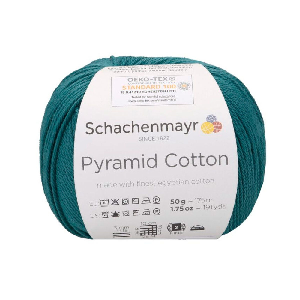 Pyramid Cotton /Пирамид Коттон/ пряжа Schachenmayr, 100% хлопок, 50г/175м, арт. 9807400 цвет 00069, petrol #1