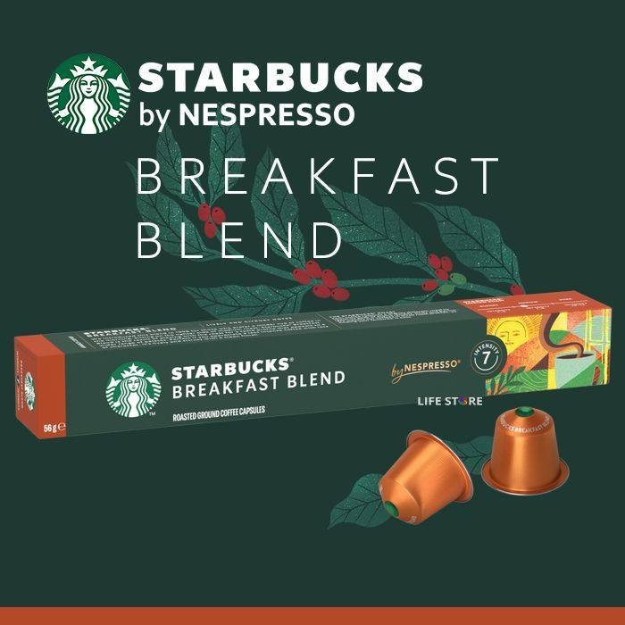 Кофе в капсулах Starbucks BREAKFAST BLEND, 10 шт., для кофемашин Nespresso Original  #1