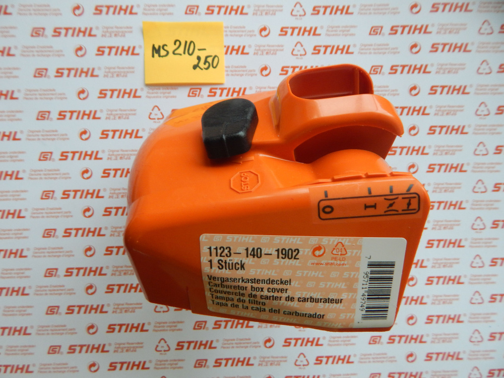 Крышка коробки карбюратора STIHL MS 210-250 ОРИГИНАЛ #1