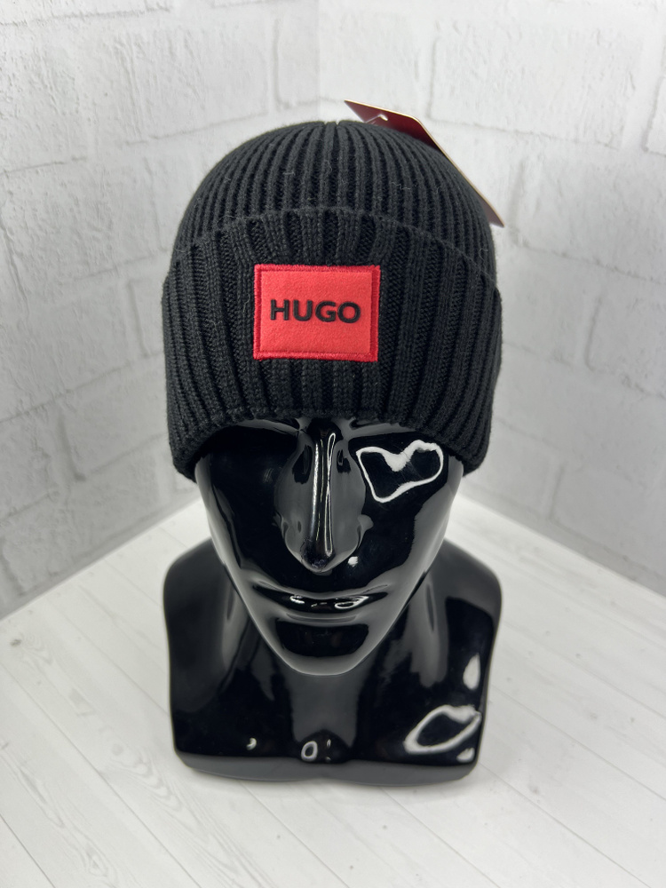 Шапка HUGO BOSS #1