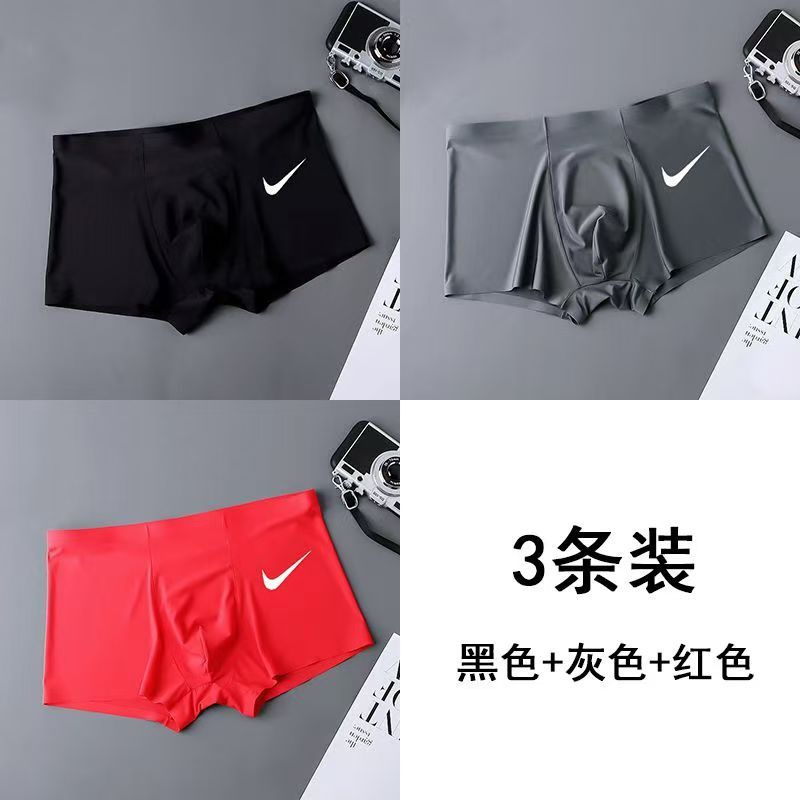 Комплект трусов брифы Nike, 3 шт #1