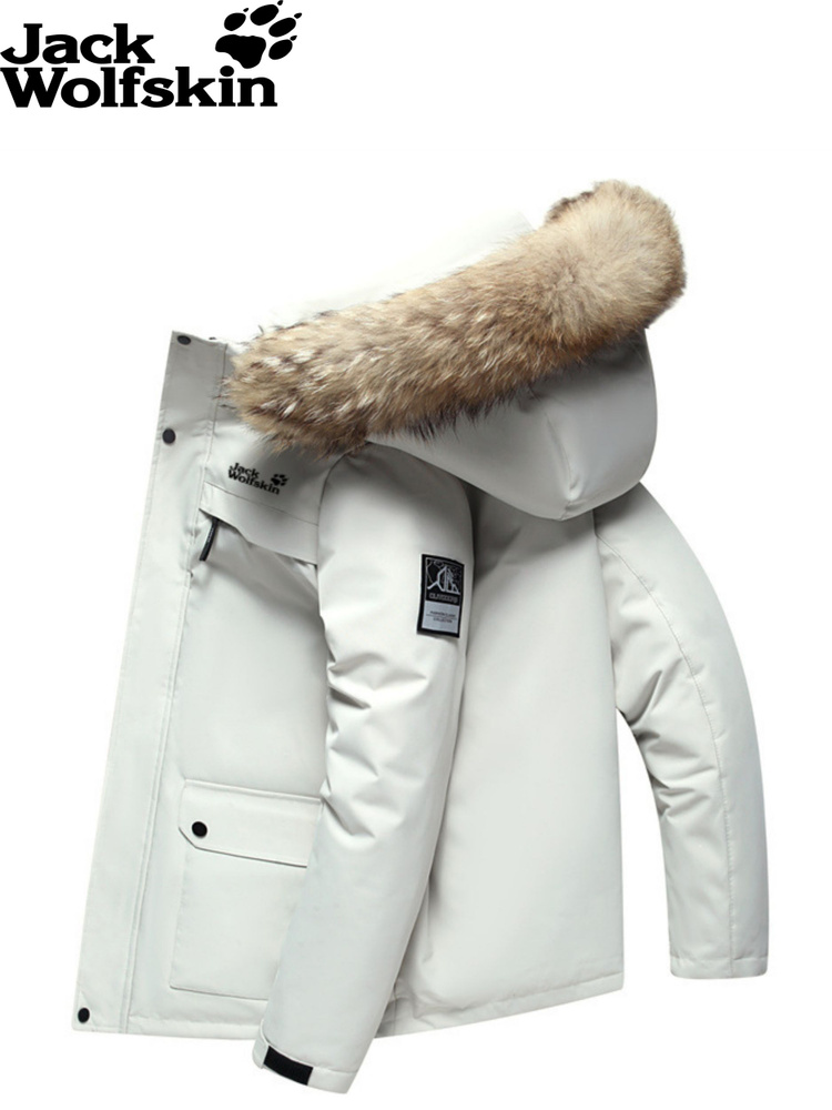 Пуховик Jack Wolfskin #1