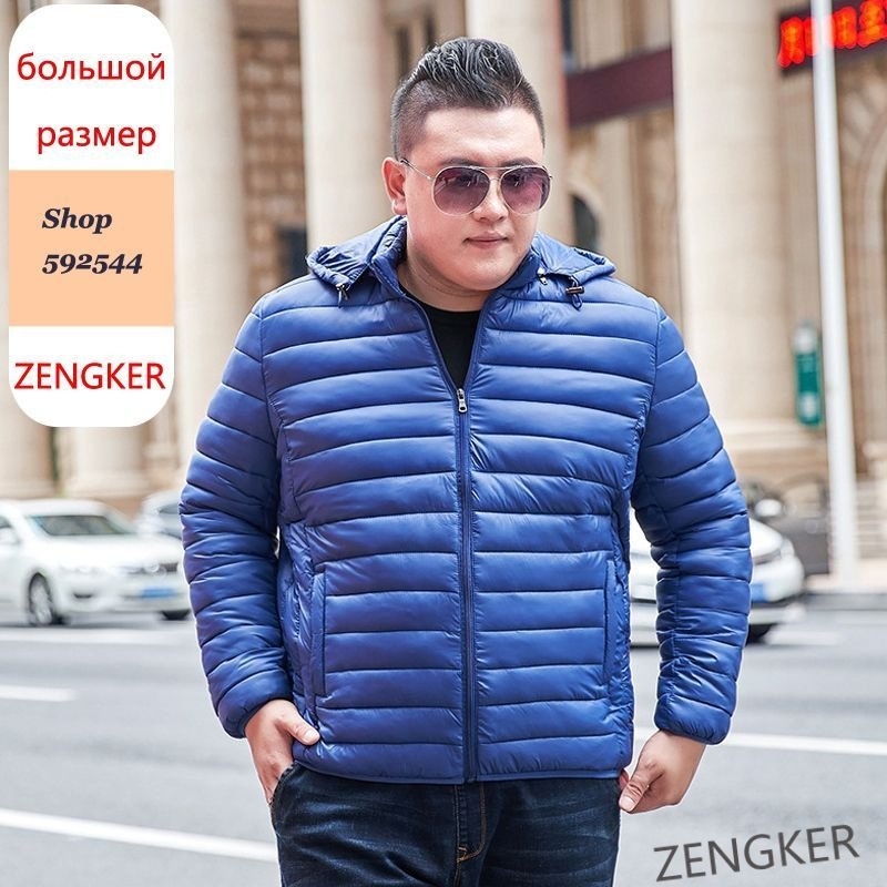 Пальто zengker #1