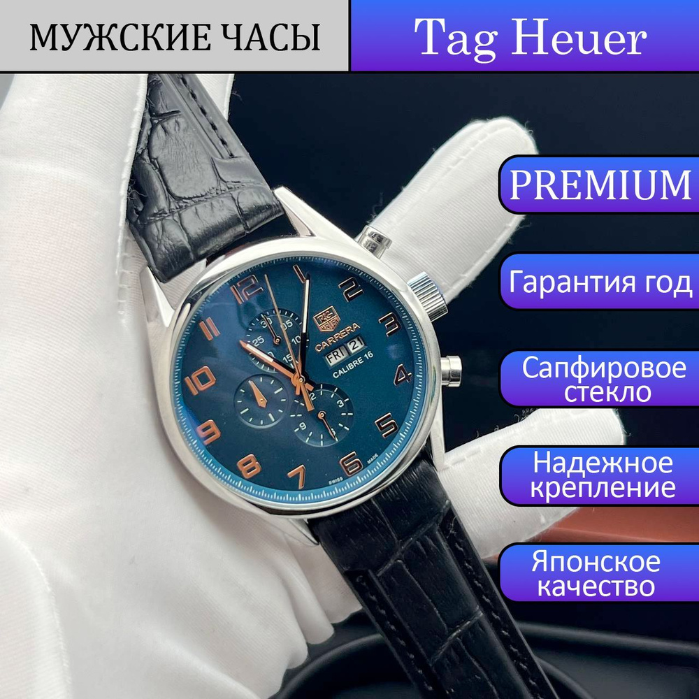 Tag Heuer Часы наручные Кварцевые #1