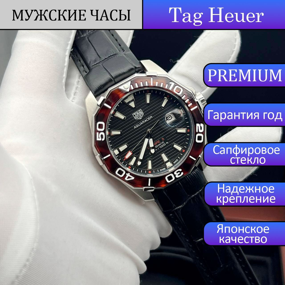 Tag Heuer Часы наручные Кварцевые #1