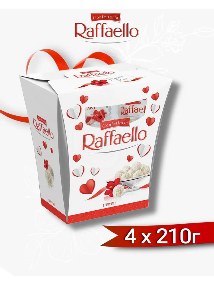 Конфеты RAFFAELLO с цельным миндальным орехом в кокосовой обсыпке, 4 шт по 210 гр  #1