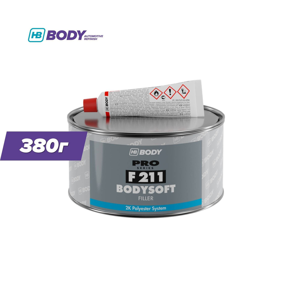 Шпатлевка HB BODY F211 BODYSOFT, бежевый, банка, 380г #1