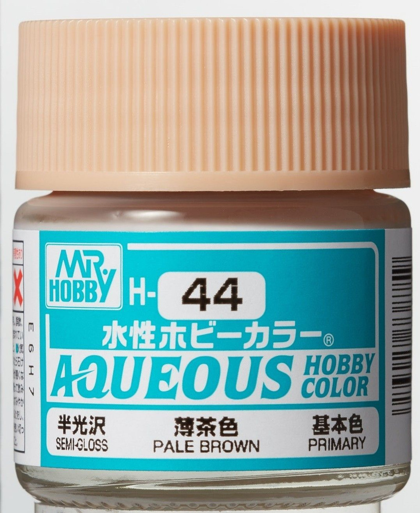 Краска акриловая, MR.HOBBY, H44 Pale Brown, Телесный полуглянцевый, 10мл  #1