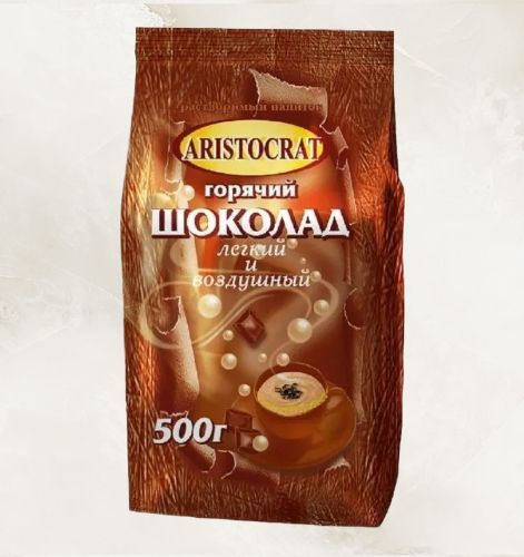 Горячий шоколад ARISTOCRAT Лёгкий и воздушный 500 г #1